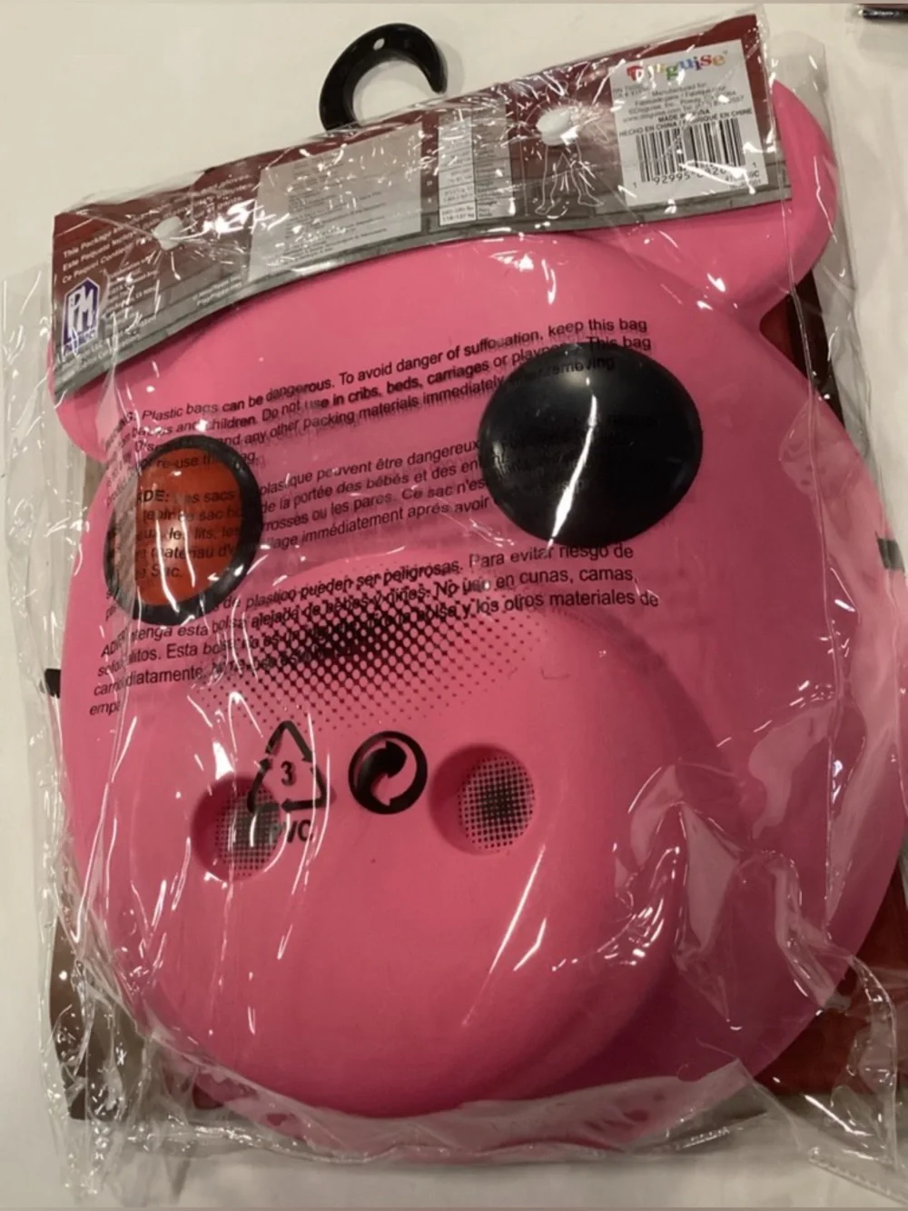 Disguise Official Adult Piggy Game Costume With Mask XXL (50-52) NIP